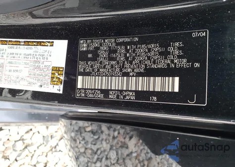 2005 Scion Xb z USA, uszkodzony, nr VIN JTLKT324750193342